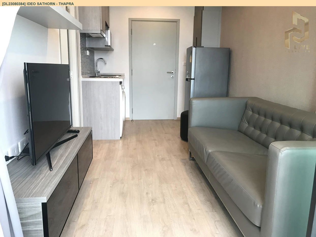 รูป DL23080384 ให้เช่าคอนโด ไอดีโอ สาทร - ท่าพระ (IDEO Sathorn - Thapra) ใกล้ BTS โพธิ์นิมิตร พร้อมเข้าอยู่ โทรด่วน 0614453194 LineID @162cjixi - รูปที่ 5/9