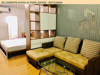 รูปภาพ DL23090075 Condo for rent, Supalai Park Asoke - Ratchada near MRT พระราม 9, ready to move in, call urgently 0638692663 LineID @257sxzzu