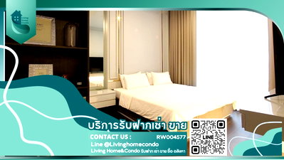 คอนโดให้เช่า : For rent Laviq Sukhunvit 57 แต่งสวยมาก Luxury ทิศตะวันออก วิวสวย Free wifi LH-RW004577