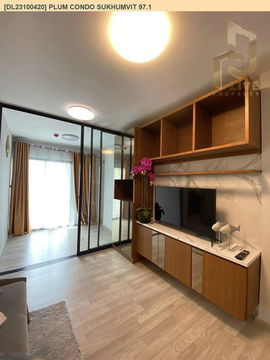 DL23100420 Condo for rent, Plum Condo Sukhumvit 97.1 near BTS Bang Chak, ready to move in, call urgently 0656133286 LineID @655ebbvc