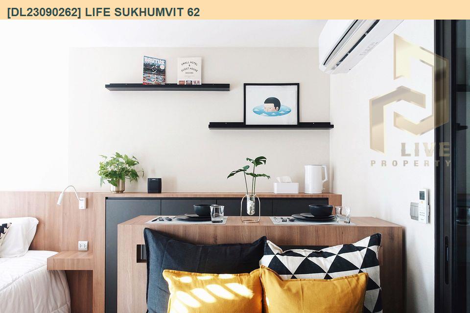 รูป DL23090262 ให้เช่าคอนโด ไลฟ์ สุขุมวิท 62 (Life Sukhumvit 62) ใกล้ BTS บางจาก พร้อมเข้าอยู่ โทรด่วน 0638692663 LineID @162cjixi - รูปที่ 1/11
