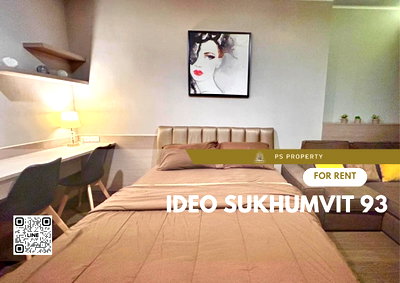 คอนโดให้เช่า : ให้เช่า ✨ IDEO Sukhumvit 93 ✨ ใกล้ BTS บางจาก เฟอร์นิเจอร์ เครื่องใช้ไฟฟ้าครบ 