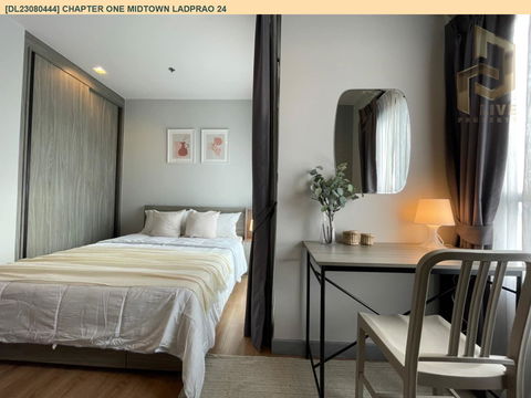 DL23080444 ให้เช่าคอนโด แชปเตอร์ วัน มิดทาวน์ ลาดพร้าว 24 (Chapter One Midtown Ladprao 24) ใกล้ MRT ลาดพร้าว พร้อมเข้าอยู่ โทรด่วน 0614453194 LineID @162cjixi