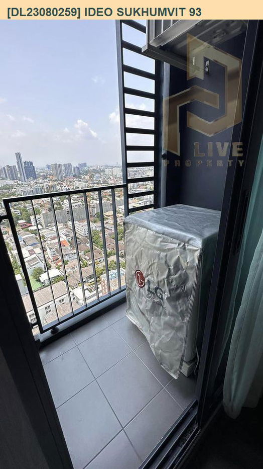 รูป DL23080259 ให้เช่าคอนโด ไอดีโอ สุขุมวิท 93  (IDEO Sukhumvit 93) ใกล้ BTS บางจาก พร้อมเข้าอยู่ โทรด่วน 0638692663 LineID @655ebbvc - รูปที่ 4/7