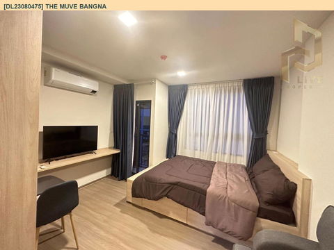 DL23080475 ให้เช่าคอนโด เดอะ มูฟ บางนา (THE MUVE Bangna) ใกล้ - พร้อมเข้าอยู่ โทรด่วน 0638692663 LineID @897iyzll