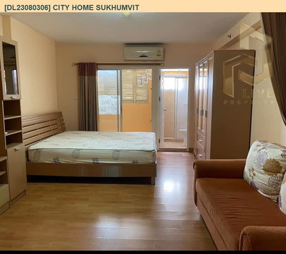 DL23080306 ให้เช่าคอนโด ซิตี้ โฮม สุขุมวิท  (City Home Sukhumvit) ใกล้ BTS อุดมสุข พร้อมเข้าอยู่ โทรด่วน 0638692663 LineID @655ebbvc
