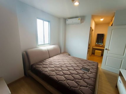 ขาย เซ็นทริค รัชวิภา เลขที่ 301/456 (วิวถนนรัชดาภิเษก)