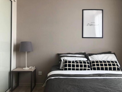 ✅ S-CHRA106 ✅ Line : @p2nproperty