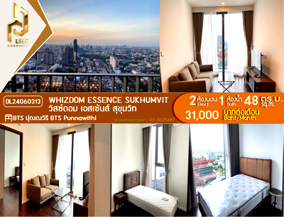 Condos for rent : DL24060313 Condo for rent, Whizdom Essence Sukhumvit near BTS Punnawithi, ready to move in, call urgently 0653619502 LineID @897iyzll