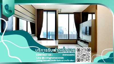 Condos for rent รพ.ตำรวจ : For rent The ESSE Asoke fully furnished LH-RW004590