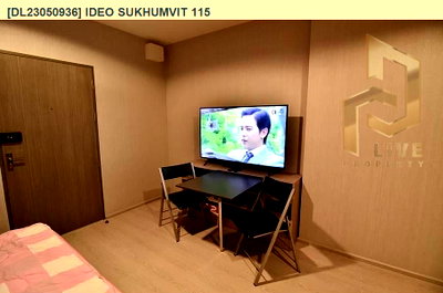 Condos for rent : DL23050936 Condo for rent, IDEO Sukhumvit 115  near BTS Pu Chao, ready to move in, call urgently 0656133286 LineID @534wlwof