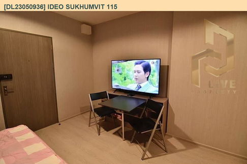 DL23050936 Condo for rent, IDEO Sukhumvit 115  near BTS Pu Chao, ready to move in, call urgently 0638692663 LineID @655ebbvc