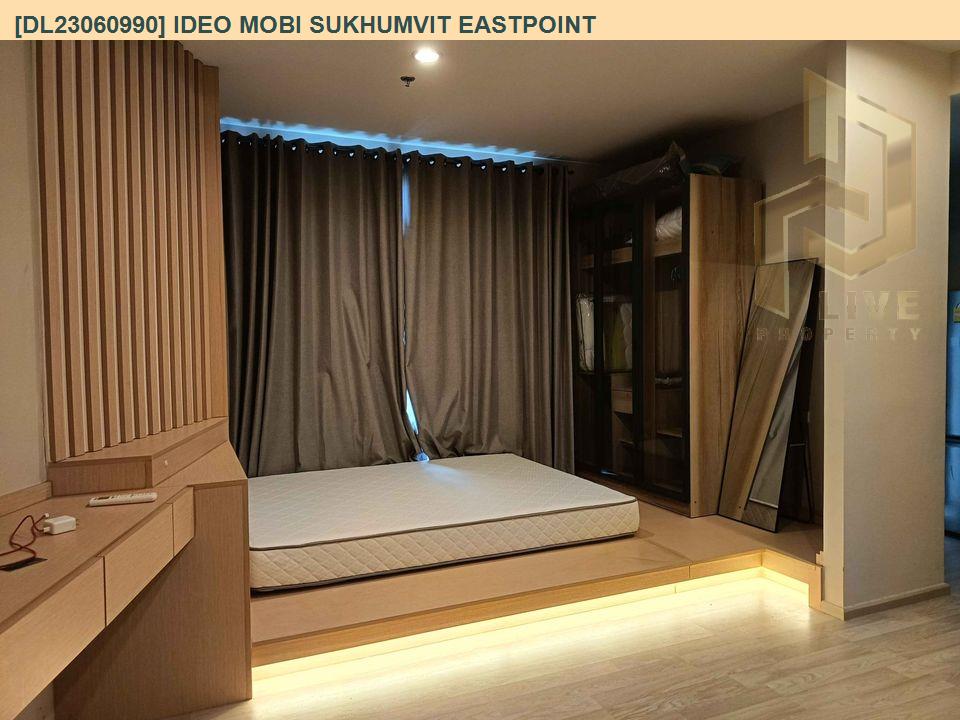 รูป DL23060990 ให้เช่าคอนโด ไอดีโอ โมบิ สุขุมวิท อีสต์พอยท์ (IDEO Mobi Sukhumvit Eastpoint) ใกล้ BTS บางนา พร้อมเข้าอยู่ โทรด่วน 0653619502 LineID @534wlwof - รูปที่ 2/6