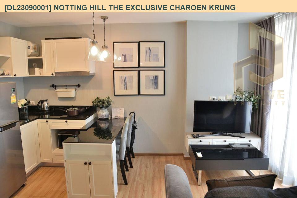 รูป DL23090001 ให้เช่าคอนโด น็อตติ้ง ฮิลล์ ดิ เอ็กซ์คลูซีฟ เจริญกรุง (Notting Hill The Exclusive Charoen Krung) ใกล้ BTS สะพานตากสิน พร้อมเข้าอยู่ โทรด่วน 0638692663 LineID @655ebbvc - รูปที่ 6/9