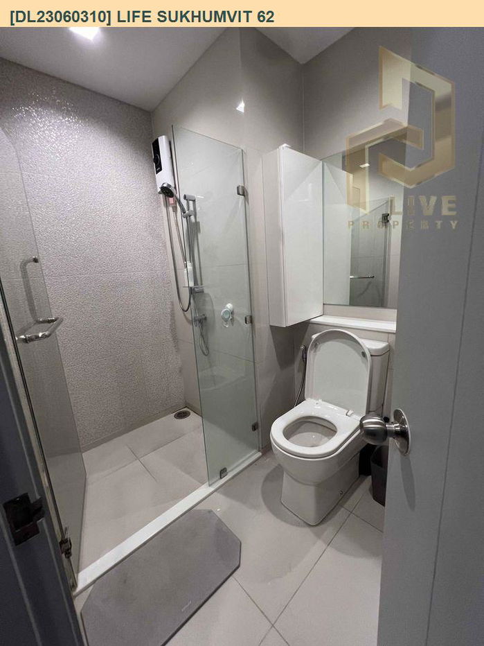 picture DL23060310 Condo for rent, Life Sukhumvit 62 near BTS Bang Chak, ready to move in, call urgently 0638692663 LineID @897iyzll - 5/11