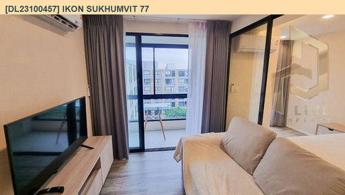 DL23100457 ให้เช่าคอนโด ไอคอน สุขุมวิท 77 (IKON Sukhumvit 77) ใกล้ BTS อ่อนนุช พร้อมเข้าอยู่ โทรด่วน 0638692663 LineID @655ebbvc