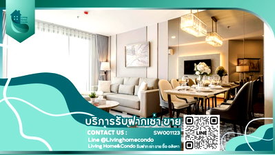 Condos for sale : Condo for sale, Artisan Ratchada, 2beds, good location in Huai Khwang area