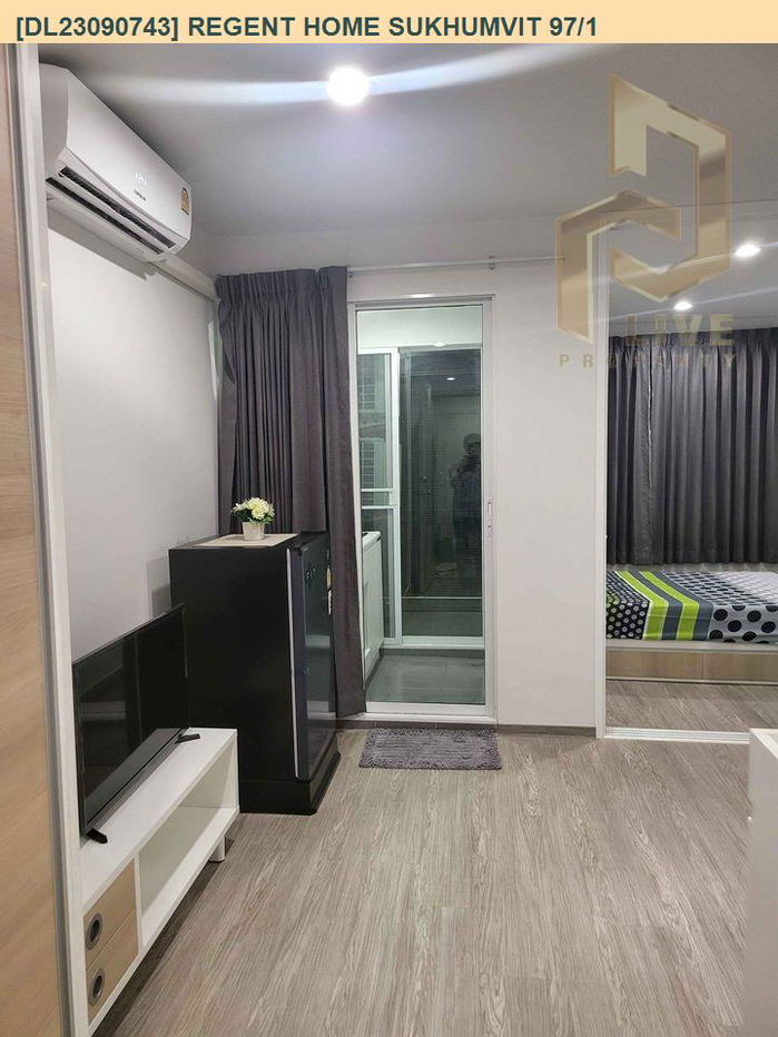 รูป DL23090743 ให้เช่าคอนโด รีเจ้นท์ โฮม สุขุมวิท 97/1 (Regent Home Sukhumvit 97/1) ใกล้ BTS บางจาก พร้อมเข้าอยู่ โทรด่วน 0800343450 LineID @655ebbvc - รูปที่ 2/6