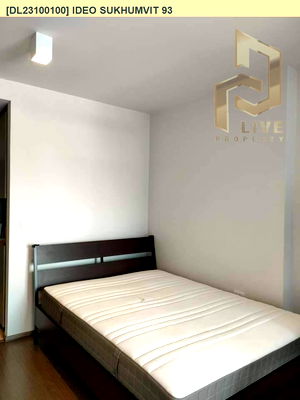 Condos for rent : DL23100100 Condo for rent, IDEO Sukhumvit 93 near BTS Bang Chak, ready to move in, call urgently 0800343450 LineID @655ebbvc