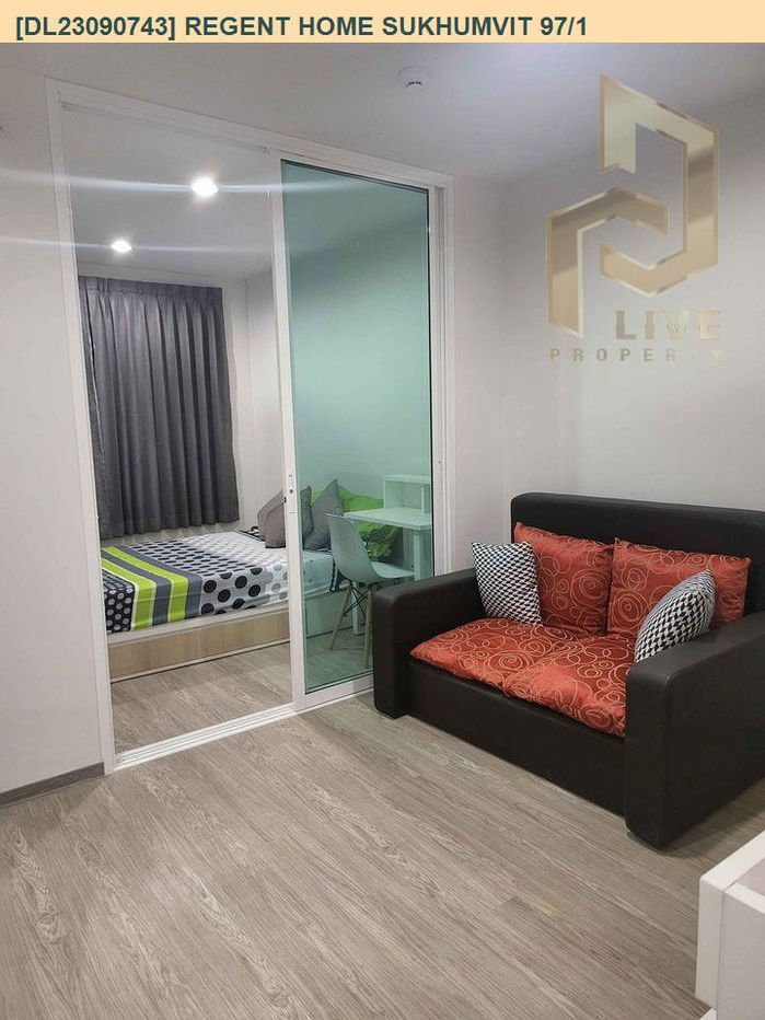 รูป DL23090743 ให้เช่าคอนโด รีเจ้นท์ โฮม สุขุมวิท 97/1 (Regent Home Sukhumvit 97/1) ใกล้ BTS บางจาก พร้อมเข้าอยู่ โทรด่วน 0800343450 LineID @655ebbvc - รูปที่ 3/6