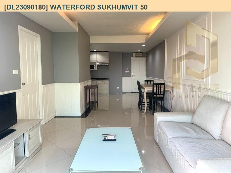 picture DL23090180 Condo for rent, The Waterford Sukhumvit 50 near BTS On Nut, ready to move in, call urgently 0656133286 LineID @534wlwof - 2/9