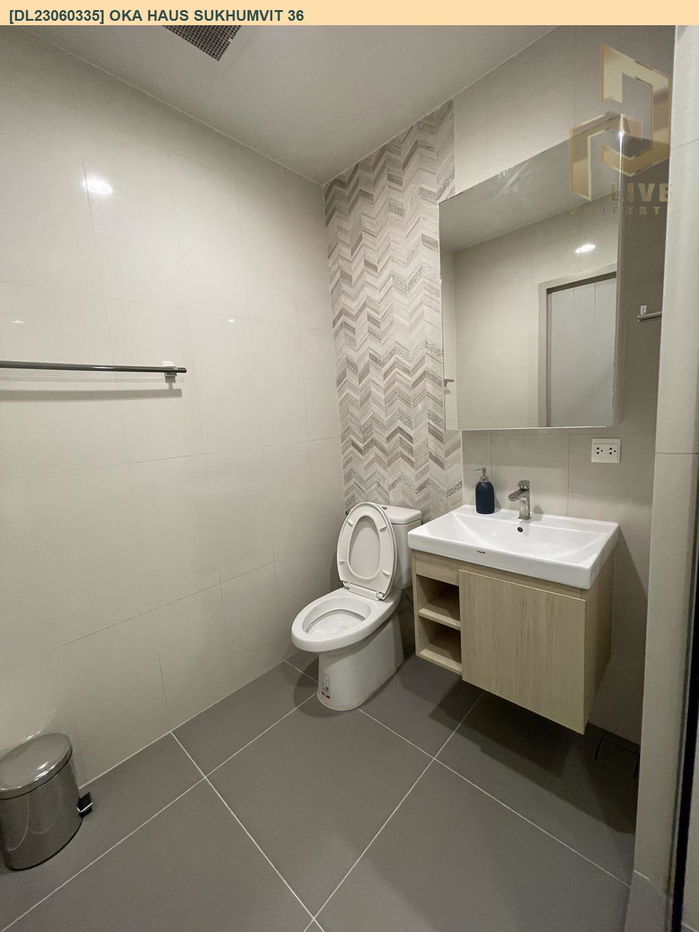 รูป DL23060335 ให้เช่าคอนโด โอกะ เฮาส์ สุขุมวิท 36 (OKA HAUS Sukhumvit 36) ใกล้ BTS ทองหล่อ พร้อมเข้าอยู่ โทรด่วน 0614453194 LineID @162cjixi - รูปที่ 3/7
