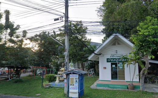 รูป Baan Nuntima  - รูปที่ 3/7