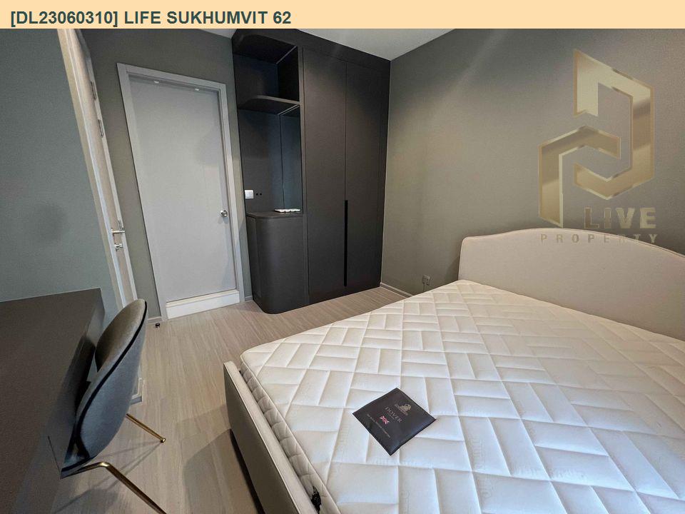 picture DL23060310 Condo for rent, Life Sukhumvit 62 near BTS Bang Chak, ready to move in, call urgently 0638692663 LineID @897iyzll - 9/11