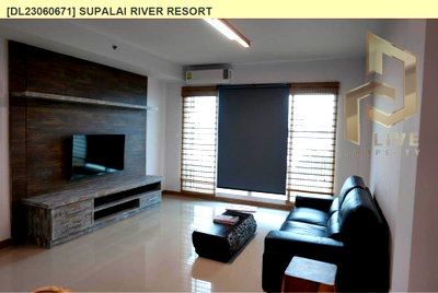 คอนโดให้เช่า : DL23060671 ให้เช่าคอนโด ศุภาลัย ริเวอร์ รีสอร์ท (Supalai River Resort) ใกล้ BTS กรุงธนบุรี พร้อมเข้าอยู่ โทรด่วน 0638692663 LineID @952jdxxk