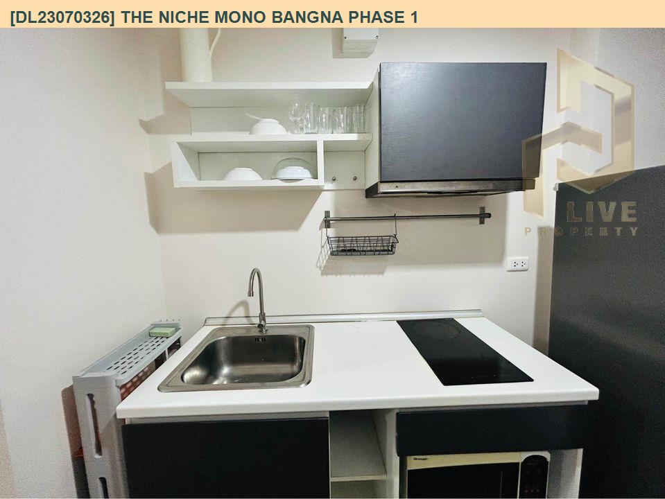 รูป DL23070326 ให้เช่าคอนโด เดอะ นิช โมโน บางนา เฟส 1 (The Niche Mono Bangna Phase 1) ใกล้ BTS บางนา พร้อมเข้าอยู่ โทรด่วน 0638692663 LineID @655ebbvc - รูปที่ 2/4