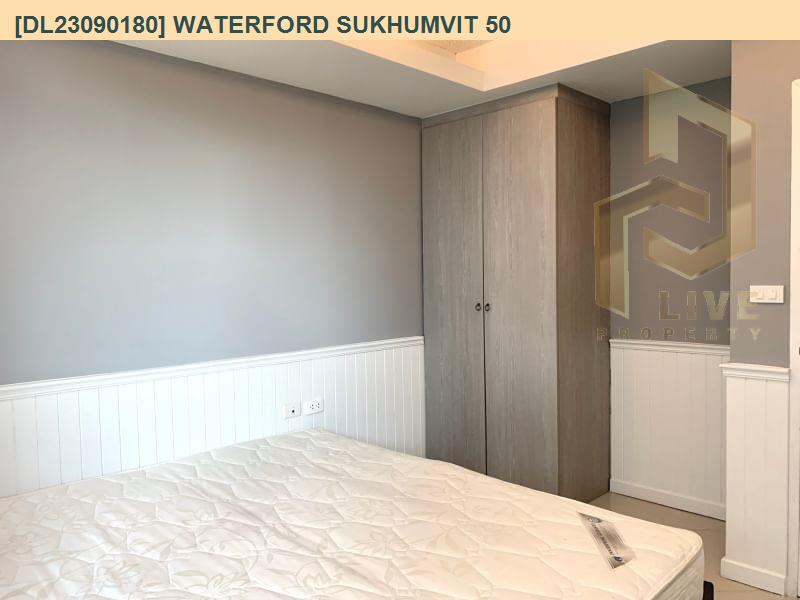 picture DL23090180 Condo for rent, The Waterford Sukhumvit 50 near BTS On Nut, ready to move in, call urgently 0656133286 LineID @534wlwof - 5/9