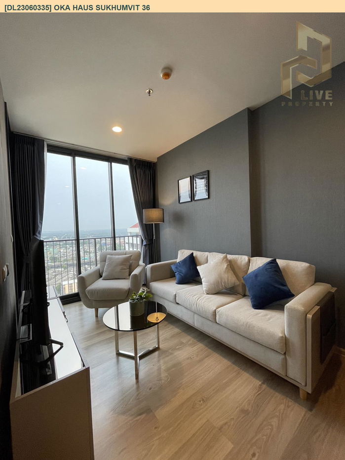 รูป DL23060335 ให้เช่าคอนโด โอกะ เฮาส์ สุขุมวิท 36 (OKA HAUS Sukhumvit 36) ใกล้ BTS ทองหล่อ พร้อมเข้าอยู่ โทรด่วน 0614453194 LineID @162cjixi - รูปที่ 1/7