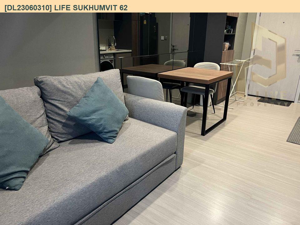 picture DL23060310 Condo for rent, Life Sukhumvit 62 near BTS Bang Chak, ready to move in, call urgently 0638692663 LineID @897iyzll - 2/11