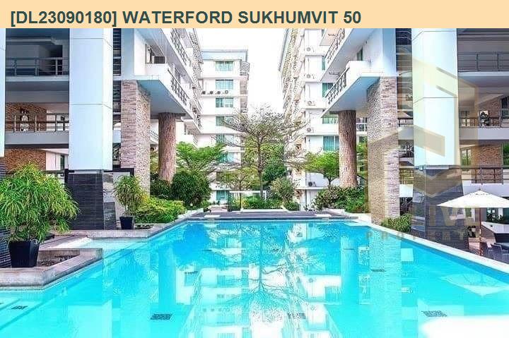 picture DL23090180 Condo for rent, The Waterford Sukhumvit 50 near BTS On Nut, ready to move in, call urgently 0656133286 LineID @534wlwof - 9/9