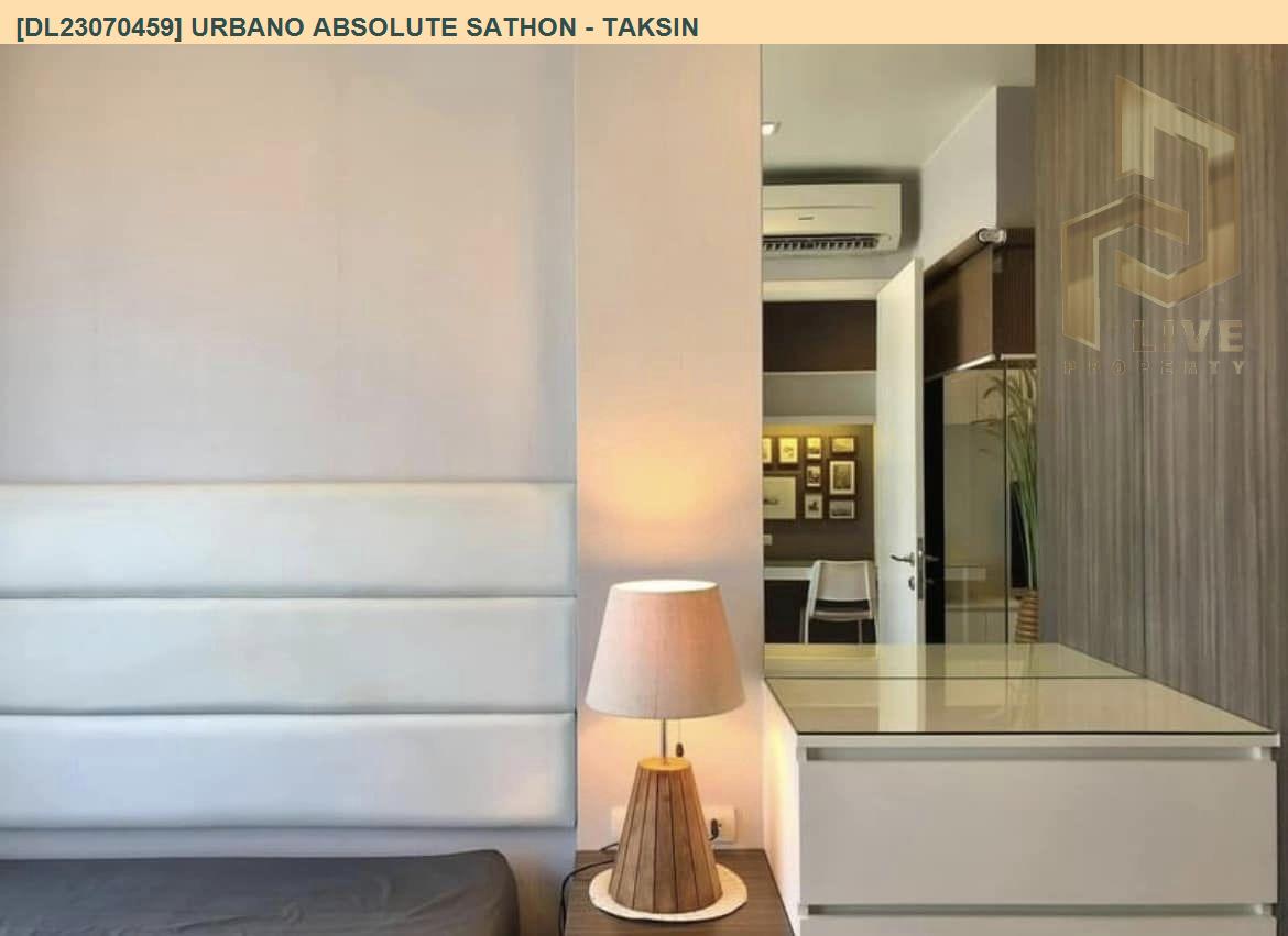 รูป DL23070459 ให้เช่าคอนโด เออบาโน่ แอบโซลูท สาทร - ตากสิน (Urbano Absolute Sathon - Taksin) ใกล้ BTS กรุงธนบุรี พร้อมเข้าอยู่ โทรด่วน 0638692663 LineID @952jdxxk - รูปที่ 5/6