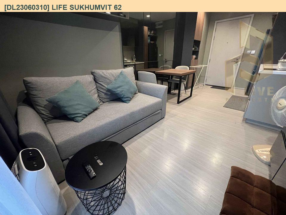 picture DL23060310 Condo for rent, Life Sukhumvit 62 near BTS Bang Chak, ready to move in, call urgently 0638692663 LineID @897iyzll - 3/11