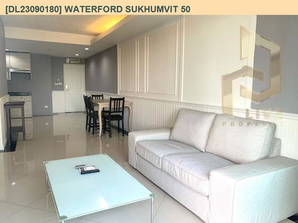 รูปภาพ DL23090180 Condo for rent, The Waterford Sukhumvit 50 near BTS On Nut, ready to move in, call urgently 0842740999 LineID @523dslwi