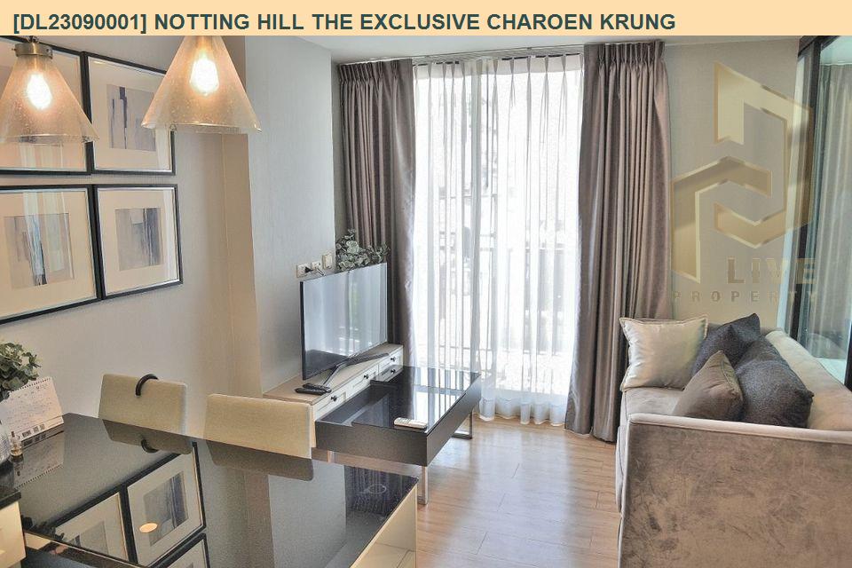รูป DL23090001 ให้เช่าคอนโด น็อตติ้ง ฮิลล์ ดิ เอ็กซ์คลูซีฟ เจริญกรุง (Notting Hill The Exclusive Charoen Krung) ใกล้ BTS สะพานตากสิน พร้อมเข้าอยู่ โทรด่วน 0638692663 LineID @655ebbvc - รูปที่ 2/9
