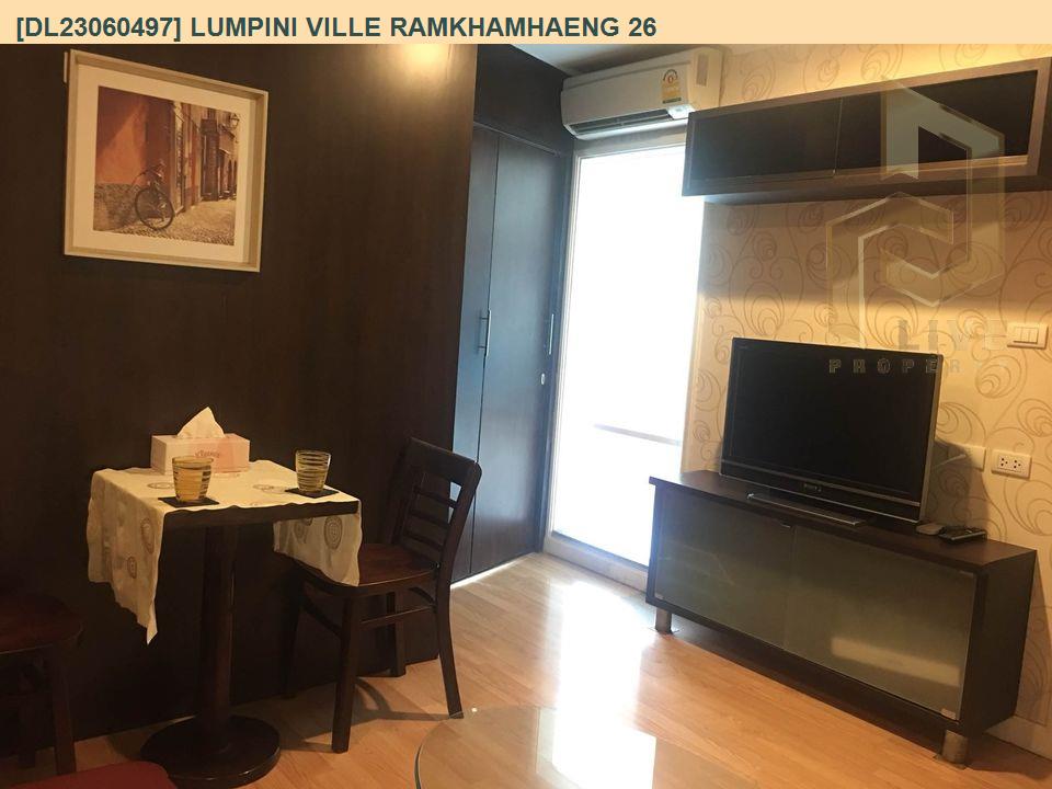 picture DL23060497 Condo for rent, Lumpini Ville Ramkhamhaeng 26 near ARL Hua Mak, ready to move in, call urgently 0638692663 LineID @897iyzll - 8/9