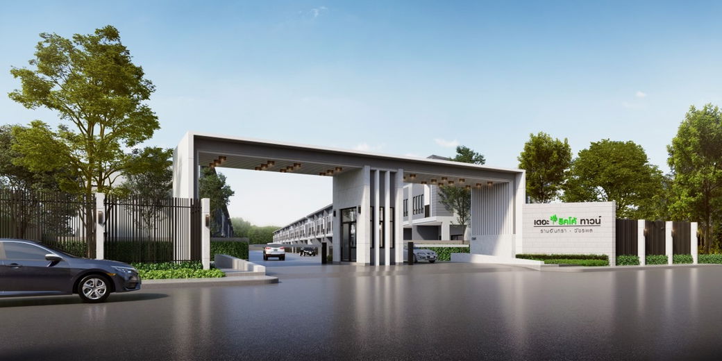 รูป The Ricco Town Ramintra - Watcharapol - รูปที่ 1/20