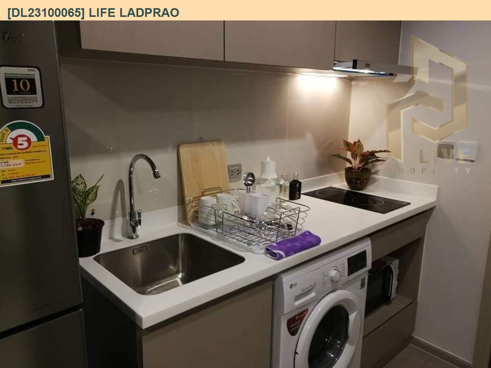 รูป DL23100065 ให้เช่าคอนโด ไลฟ์ ลาดพร้าว (Life Ladprao) ใกล้ BTS ห้าแยกลาดพร้าว พร้อมเข้าอยู่ โทรด่วน 0653619502 LineID @534wlwof - รูปที่ 5/8