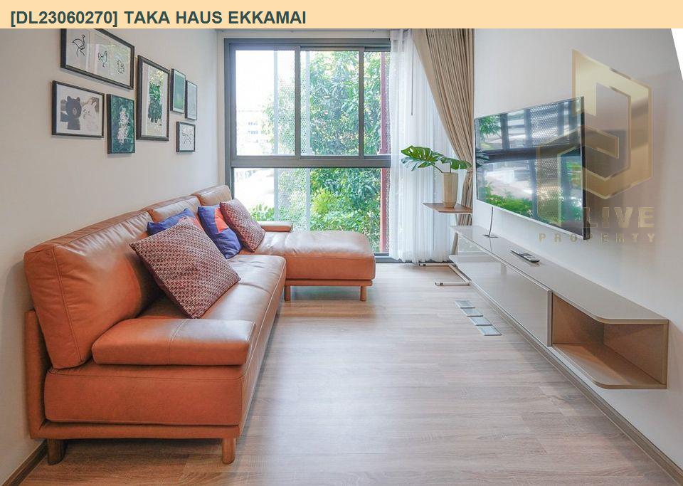 picture DL23060270 Condo for rent, Taka Haus Ekkamai  near BTS Ekkamai, ready to move in, call urgently 0656133286 LineID @534wlwof - 2/8