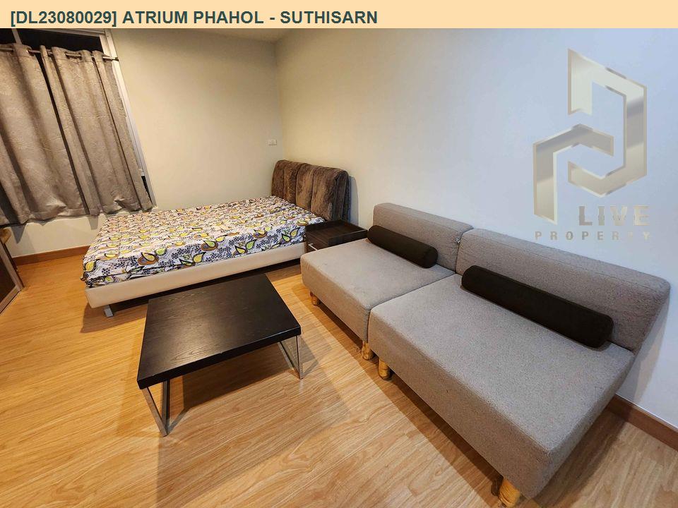 รูป DL23080029 ให้เช่าคอนโด เอเทรี่ยม พหลฯ - สุทธิสาร (Atrium Phahol - Suthisarn) ใกล้ BTS สะพานควาย พร้อมเข้าอยู่ โทรด่วน 0638692663 LineID @655ebbvc - รูปที่ 1/5