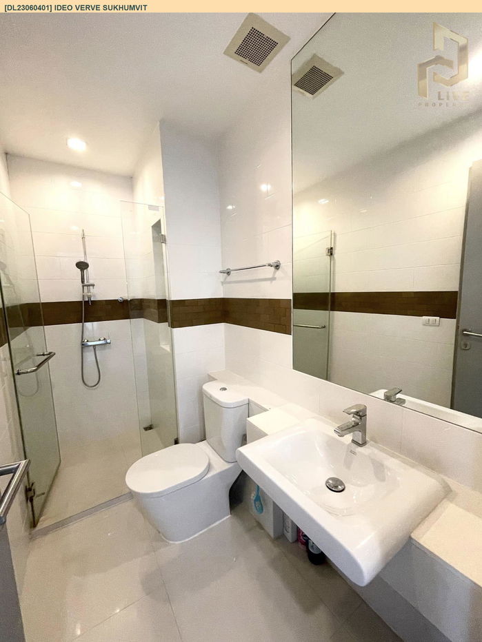 picture DL23060401 Condo for rent, IDEO Verve Sukhumvit near BTS On Nut, ready to move in, call urgently 0656133286 LineID @534wlwof - 4/7