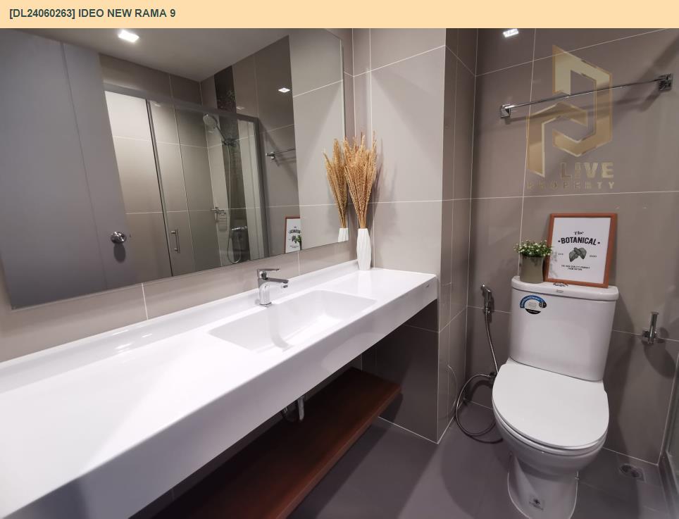 รูป DL24060263 ให้เช่าคอนโด ไอดีโอ นิว พระราม 9 ตัดใหม่ (IDEO New Rama 9 ) ใกล้ MRT พระราม 9 พร้อมเข้าอยู่ โทรด่วน 0653619502 LineID @534wlwof - รูปที่ 7/9