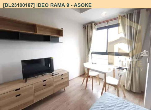 DL23100187 Condo for rent, IDEO Rama 9 - Asoke near MRT พระราม 9, ready to move in, call urgently 0638692663 LineID @162cjixi