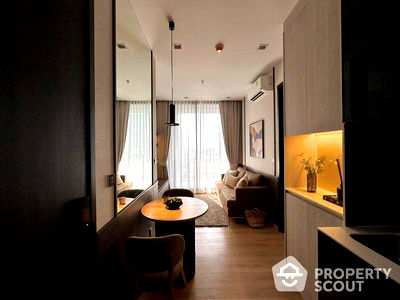 Condos for rent : 1-BR Condo at Noble Around Ari near BTS Ari (ID 1542428)