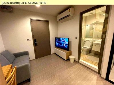 คอนโดให้เช่า : DL23100249 ให้เช่าคอนโด ไลฟ์ อโศก ไฮป์ (Life Asoke Hype) ใกล้ MRT พระราม 9 พร้อมเข้าอยู่ โทรด่วน 0638692663 LineID @952jdxxk