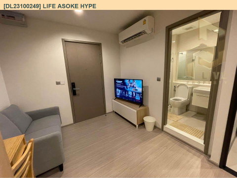 DL23100249 Condo for rent, Life Asoke Hype near MRT พระราม 9, ready to move in, call urgently 0800343450 LineID @655ebbvc