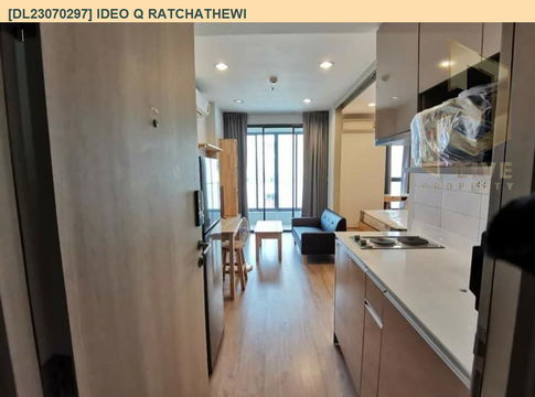 DL23070297 Condo for rent, IDEO Q Ratchathewi near BTS Ratchathewi, ready to move in, call urgently 0656133286 LineID @534wlwof